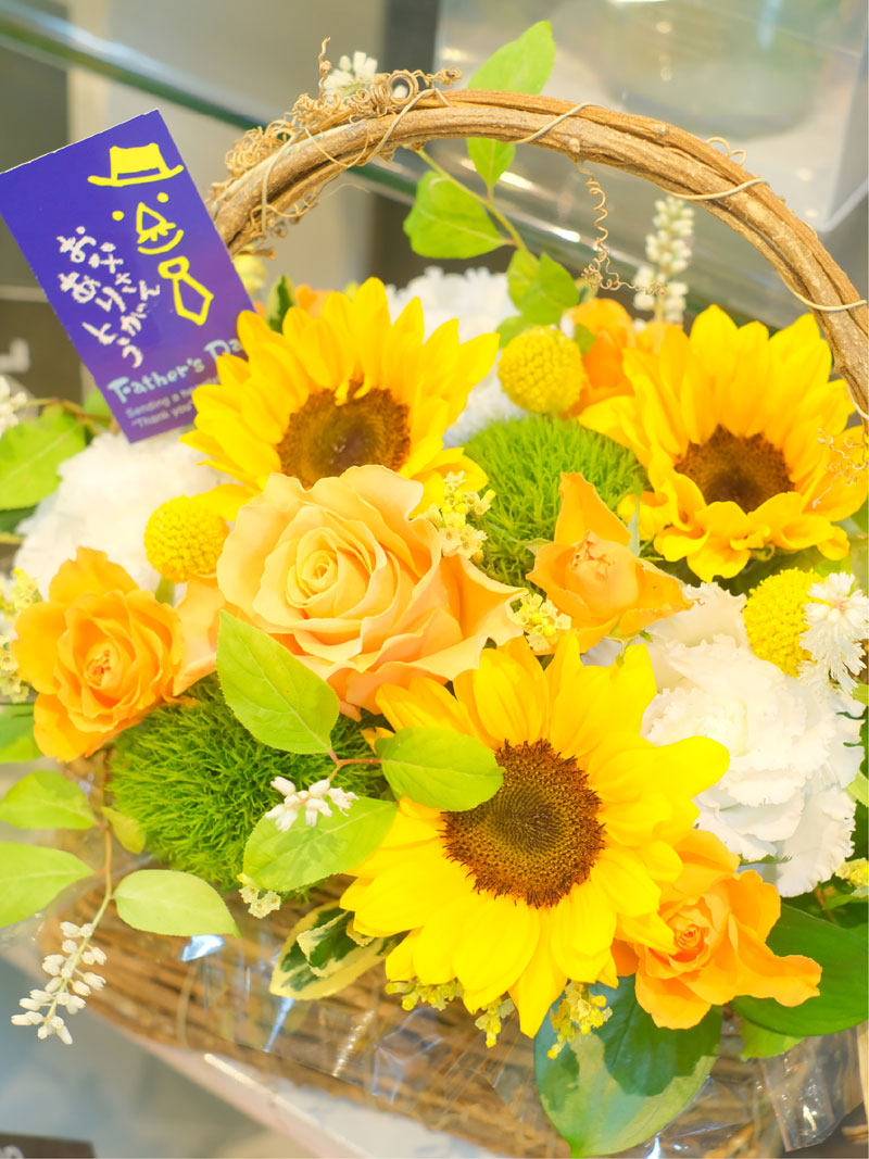 6月15日は『父の日』です🎩